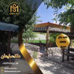 خانه باغ ۲۰۰۰ متری در تبریز / خاوران / باسمنج